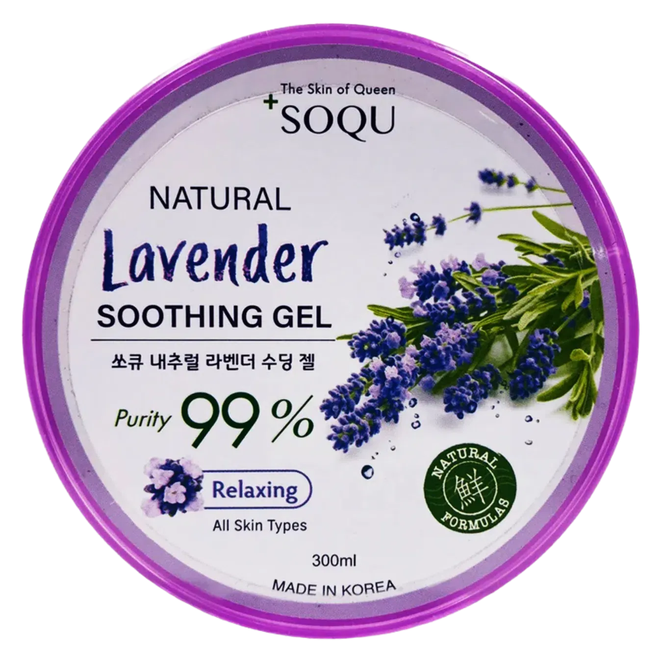 Гель для тіла SOQU заспокійливий з лавандою - Фото 1