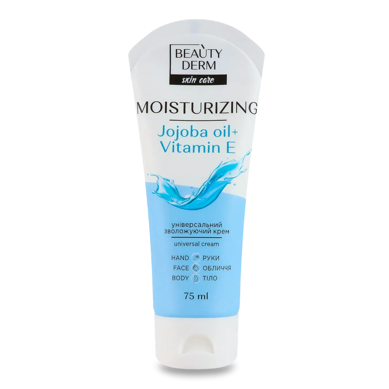 Крем Beauty Derm Moisturizing для обличчя, рук і тіла зволожуючий - Фото 1