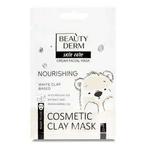 Маска Beauty Derm живильна на основі білої глини - Photo 1