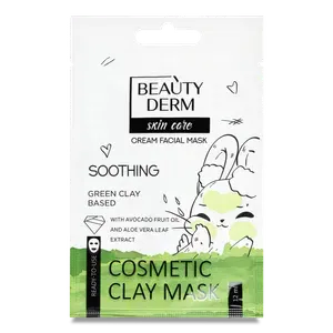 Маска Beauty Derm зволожувальна на основі зеленої глини - Photo 1