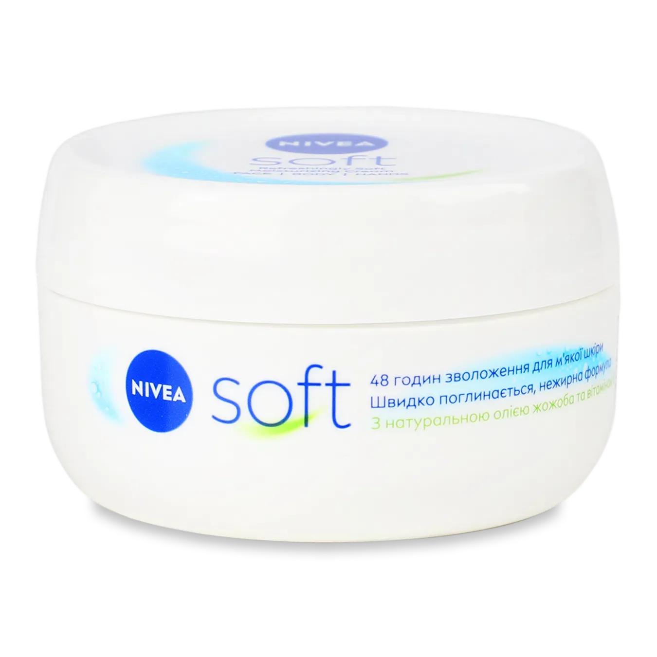 Крем для обличчя, рук та тіла Nivea Soft зволожуючий - Фото 1