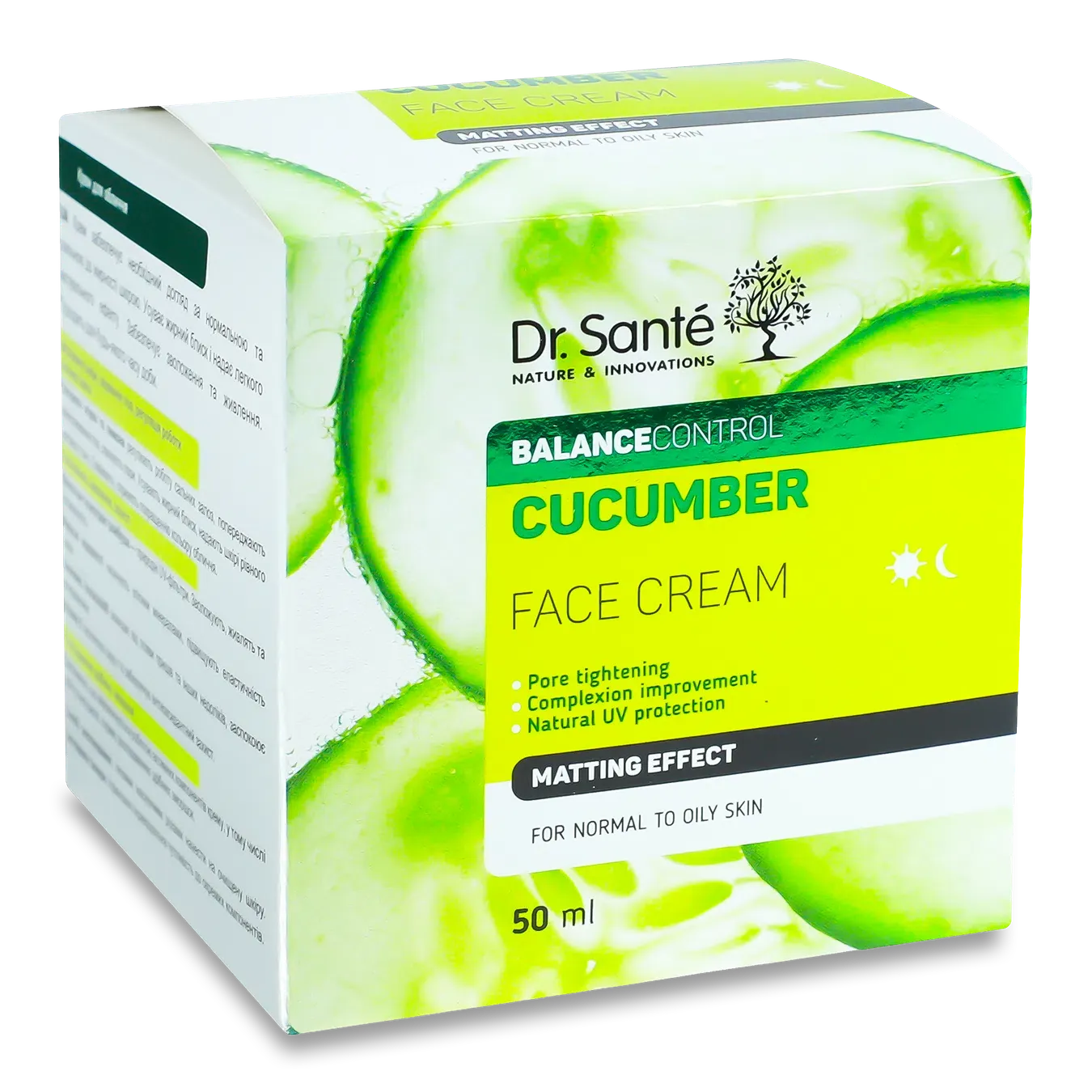 Крем для обличчя Dr.Sante Cucumber - Фото 1