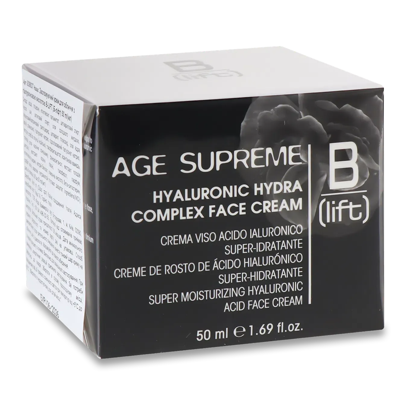 Крем для обличчя B-Lift з гіалуроновою кислотою - Фото 1