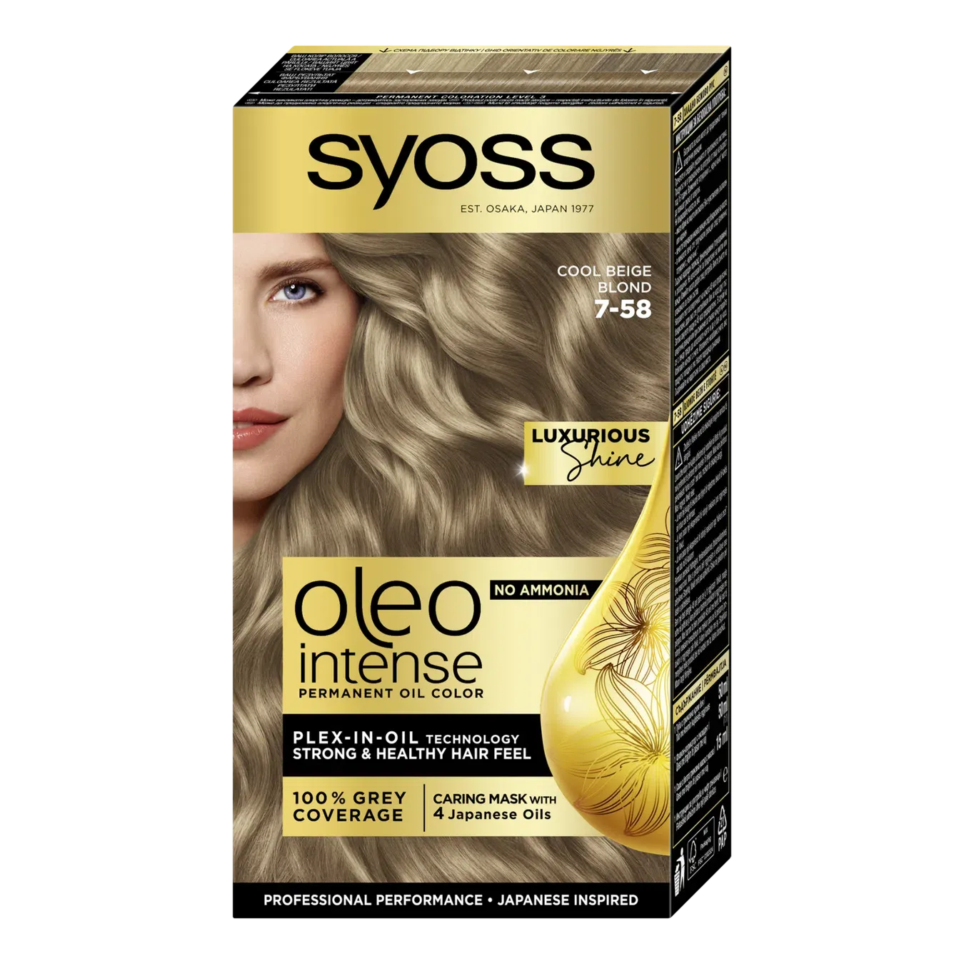 Фарба Syoss Oleo Intense 7-58 Холодний русявий - Фото 1