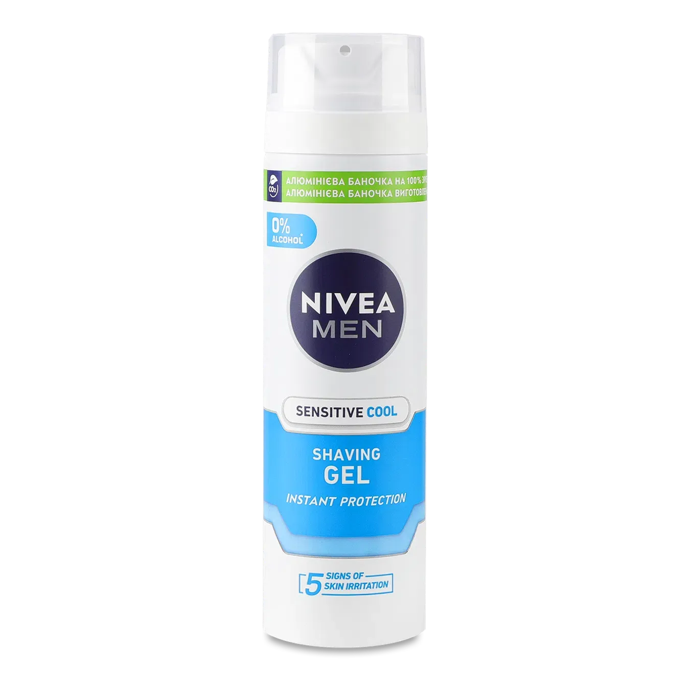 Гель для гоління Nivea Men Sensitive Cool Instant Protect - Фото 1