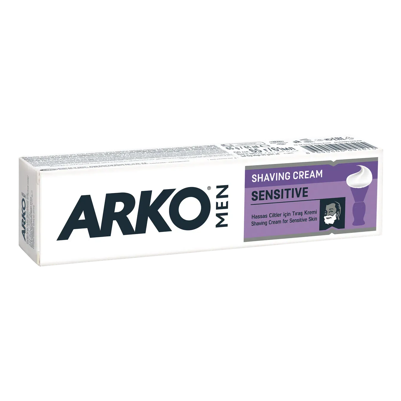 Крем для гоління Arko Extra Sensitive - Фото 1