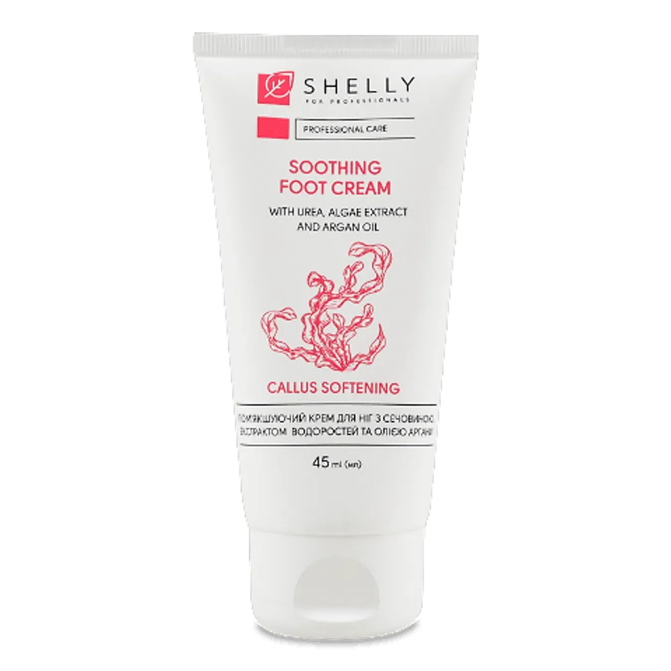 Крем для ніг Shelly пом'якшуючий - Фото 1