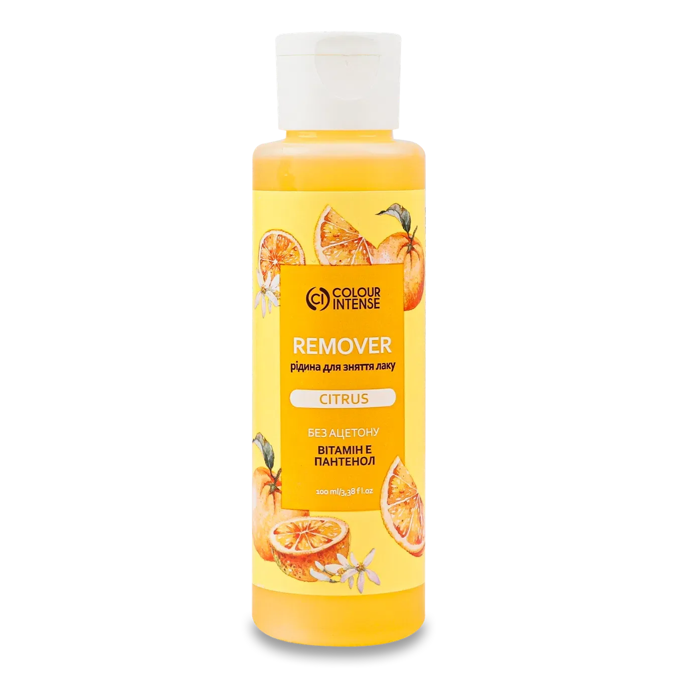 Рідина для зняття лаку Colour Intense Citrus - Фото 1