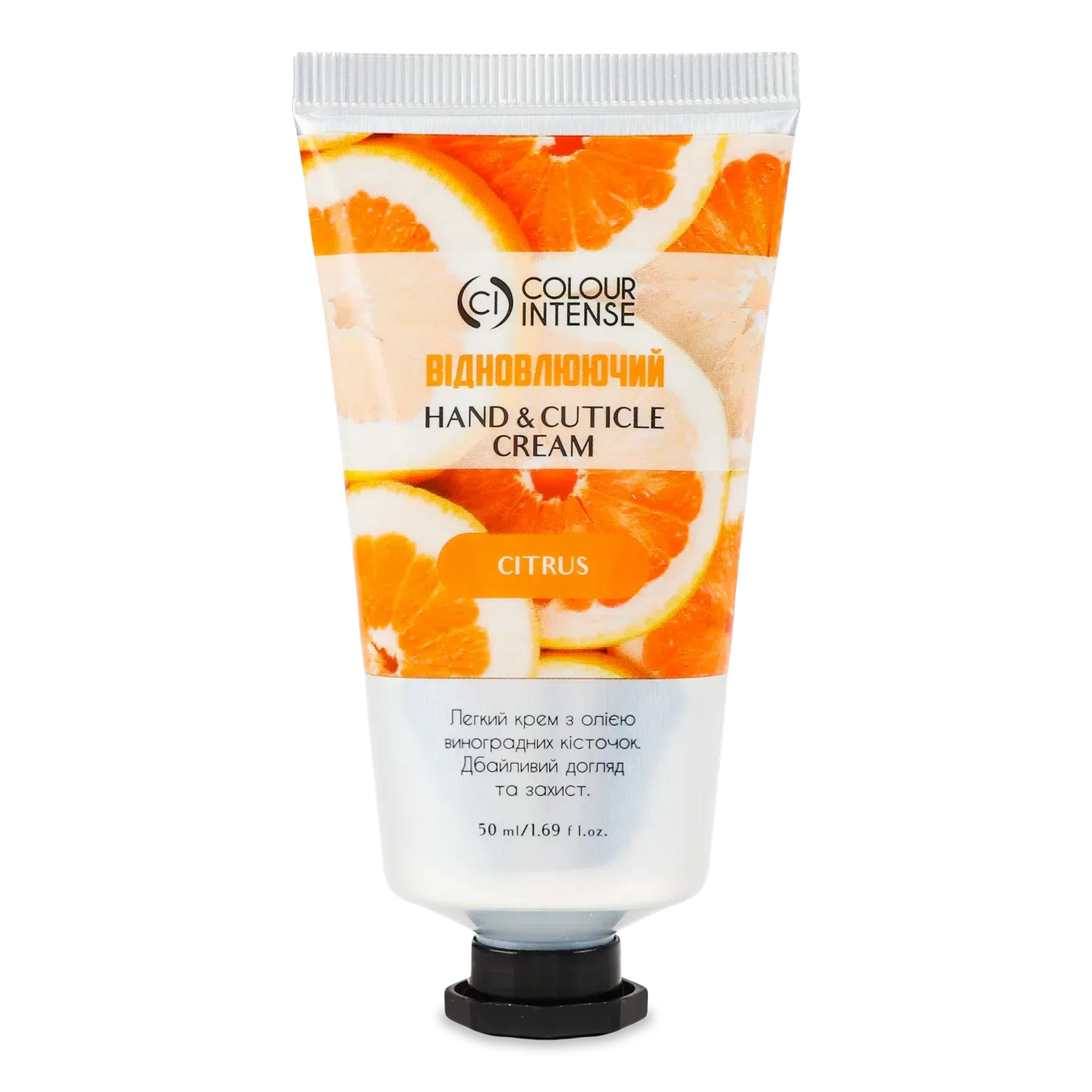 Крем для рук Colour Intense Citrus відновлюючий - Фото 1
