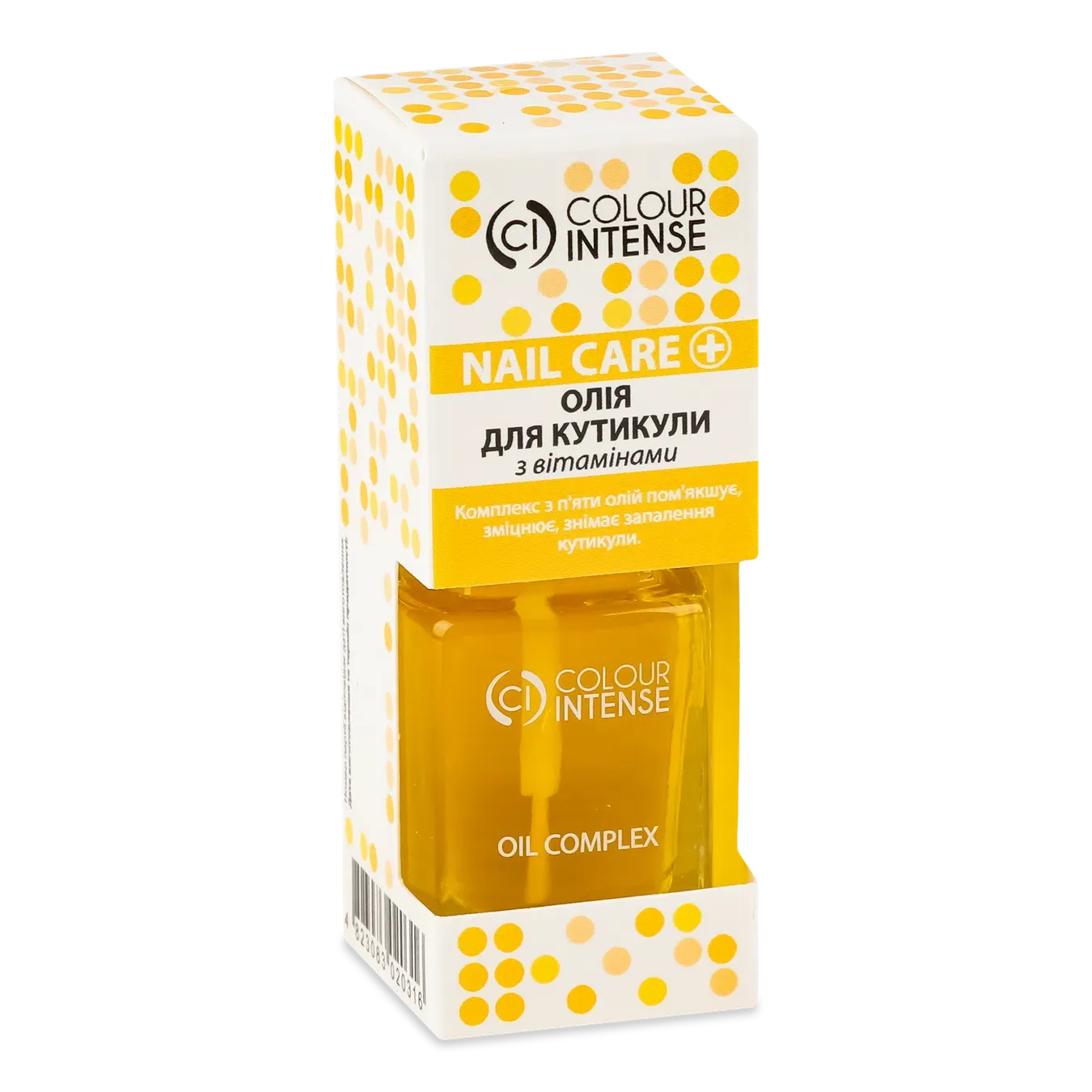 Олія для кутикули Colour Intense з вітамінами №104 - Фото 1