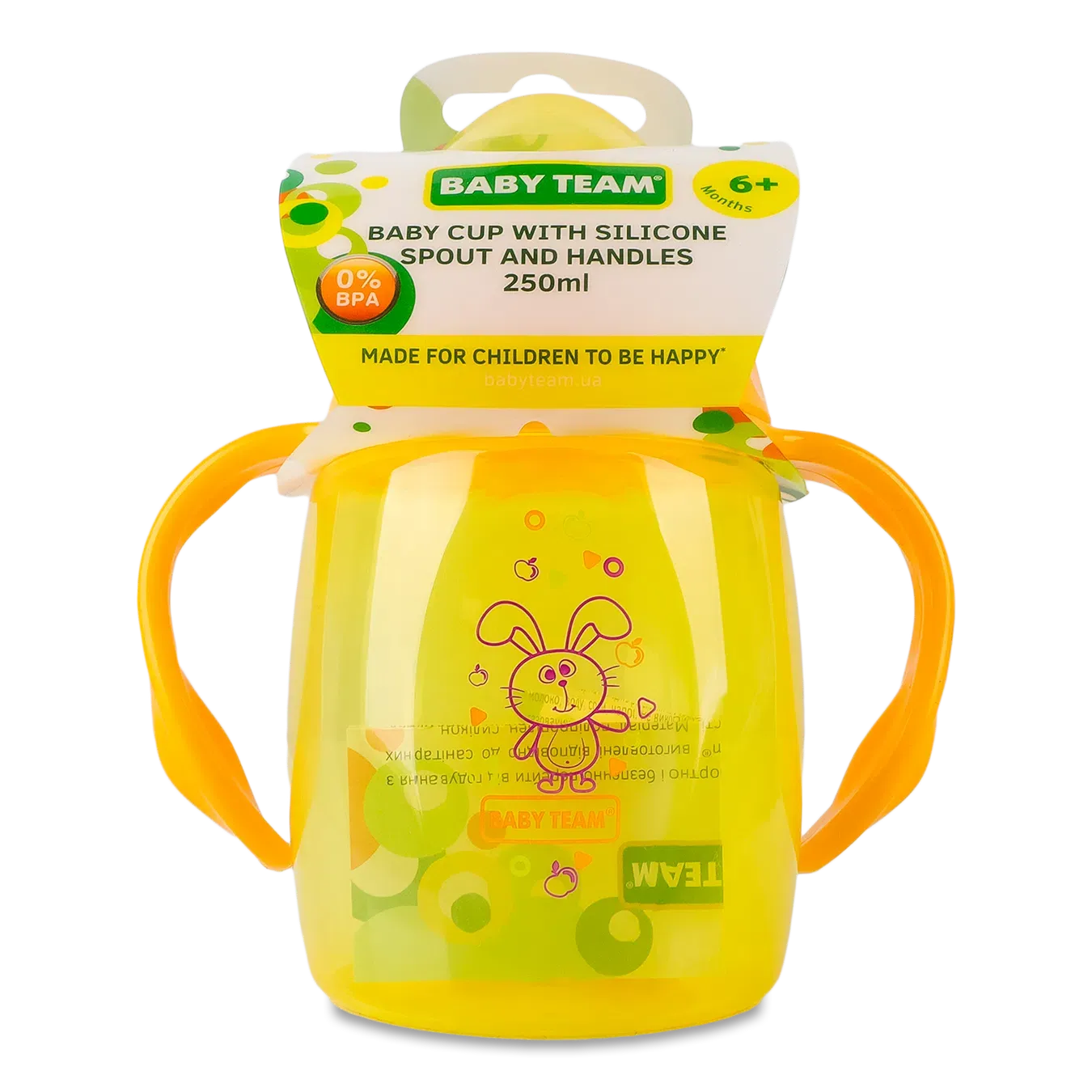 Поїльник Baby Team з силіконовим спаутом 250 мл - Фото 1
