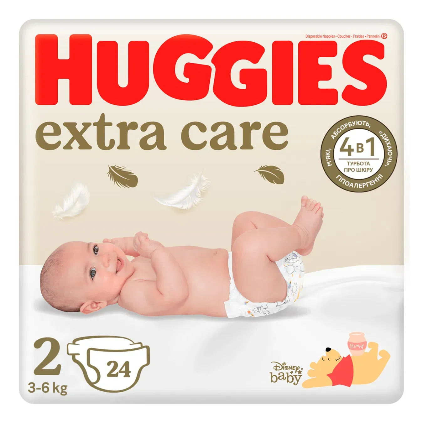 Підгузки Huggies Extra Care 2 (3-6 кг) - Фото 1