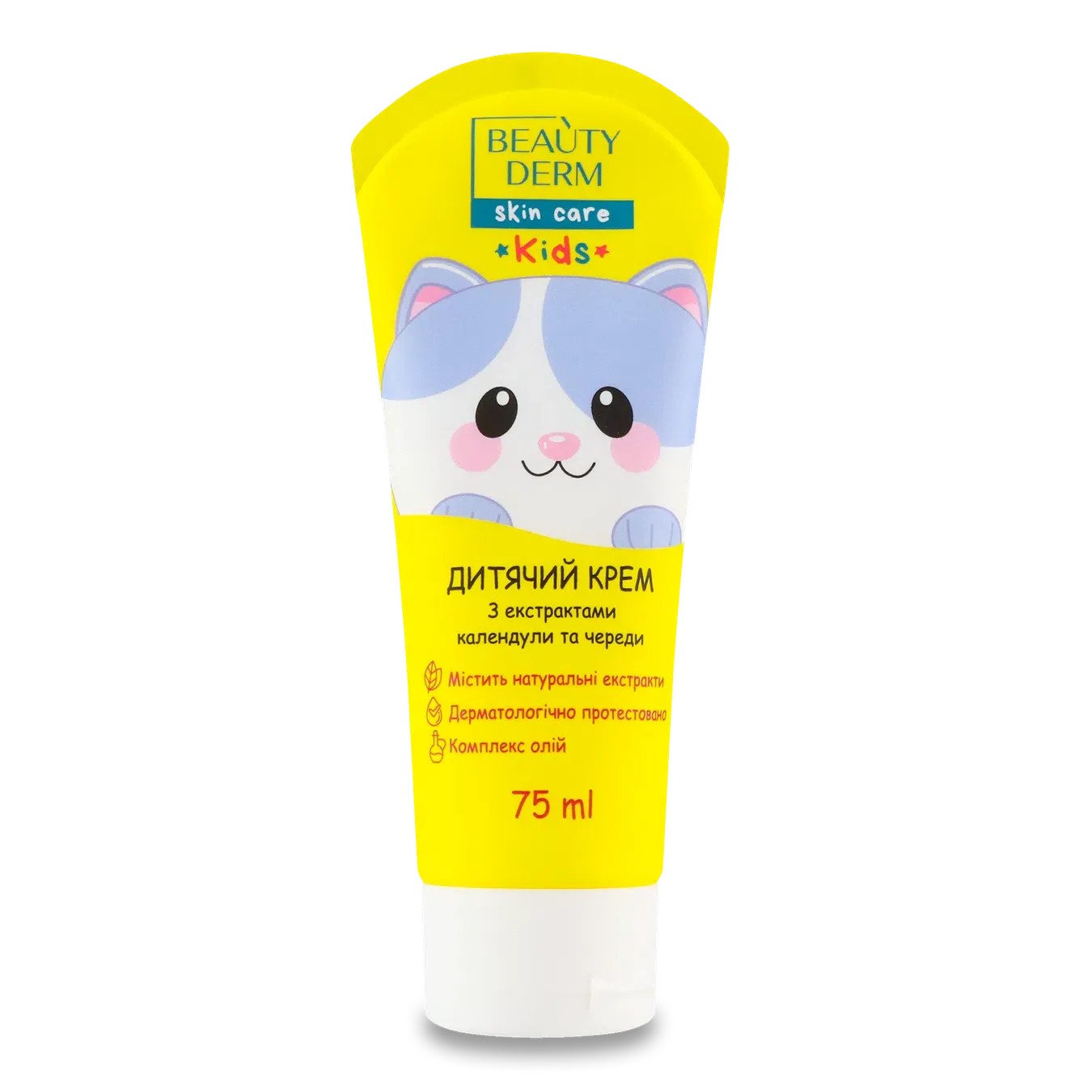 Крем Beauty Derm Kids універсальний з екстрактом нагідок і череди - Фото 1