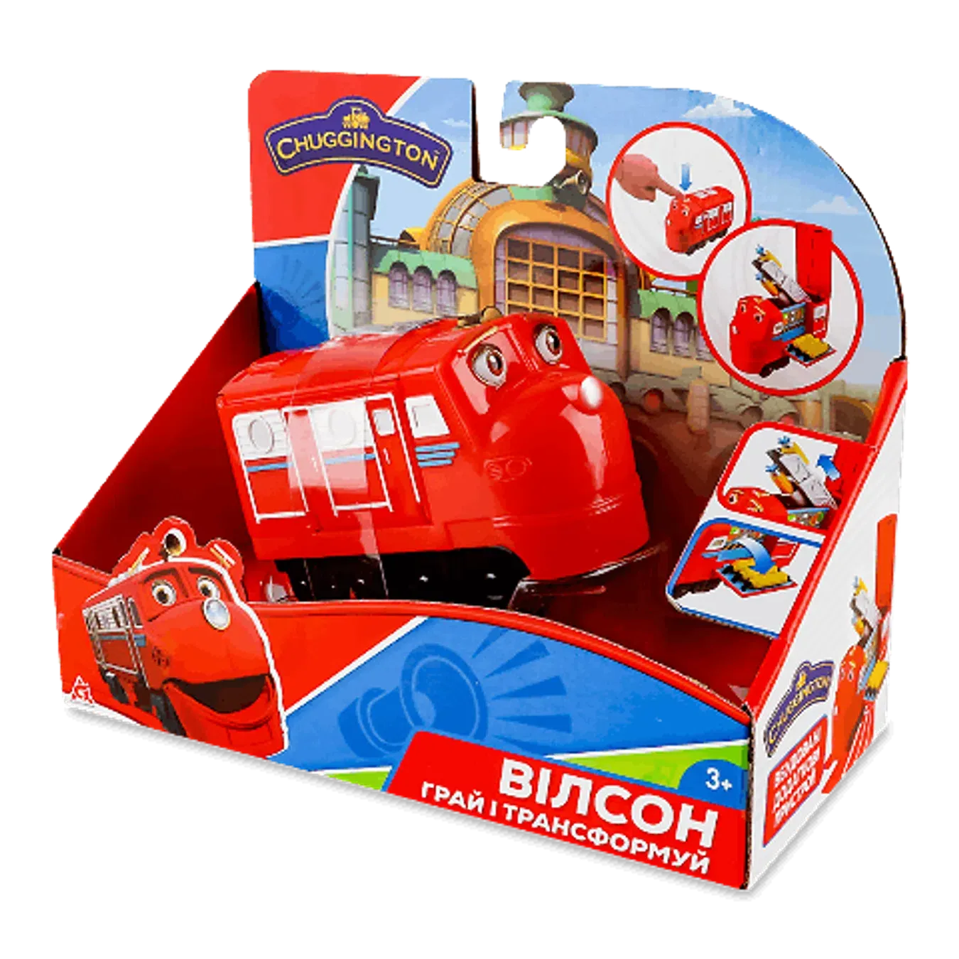 Іграшка Chuggington Паровозик Вілсон 890101 - Фото 1
