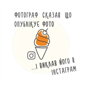 Іграшка Dulcop Мінні Мильні бульбашки 60 мл - Photo 1