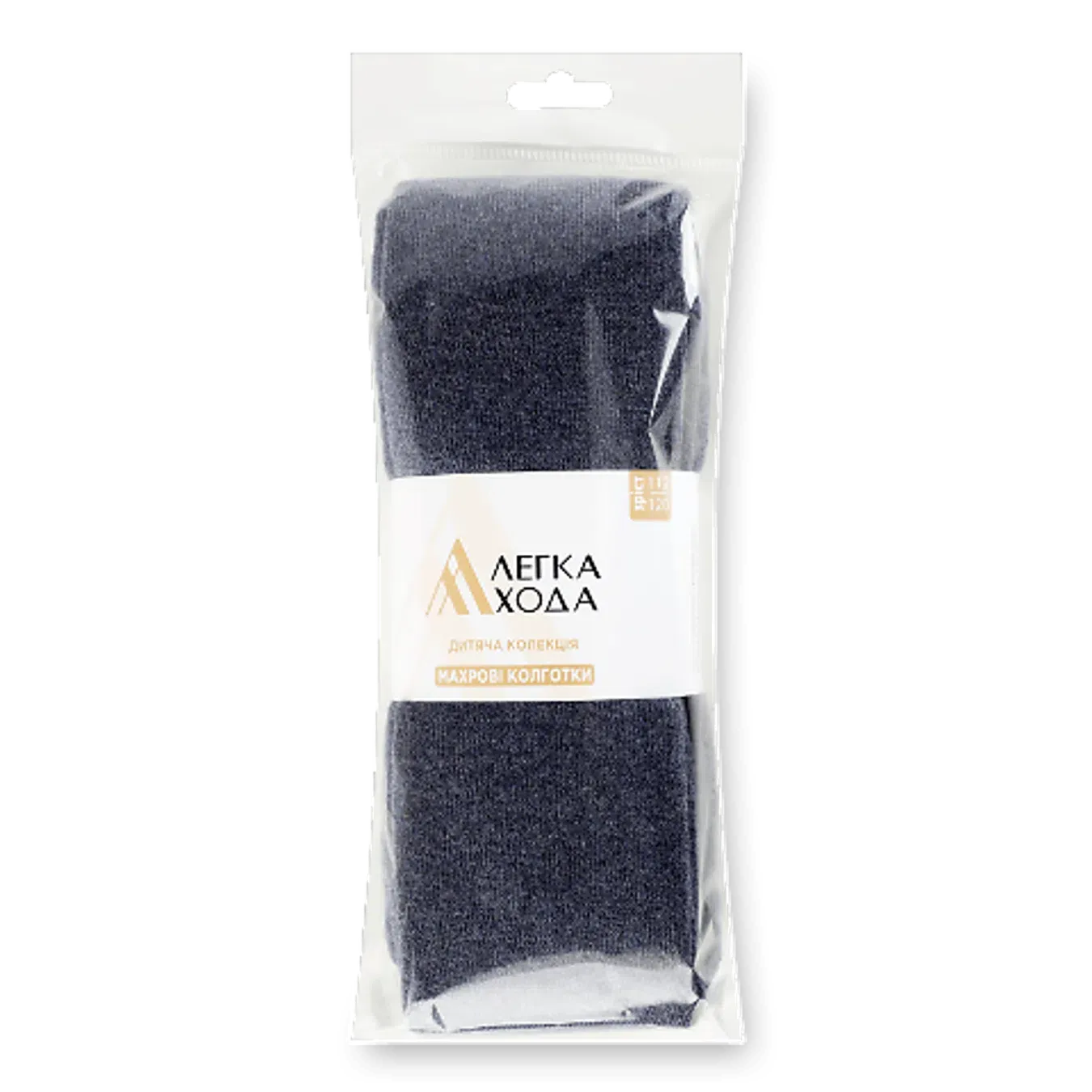 Колготки дитячі Легка Хода 8232 джинс меланж р.112-120 - Фото 1