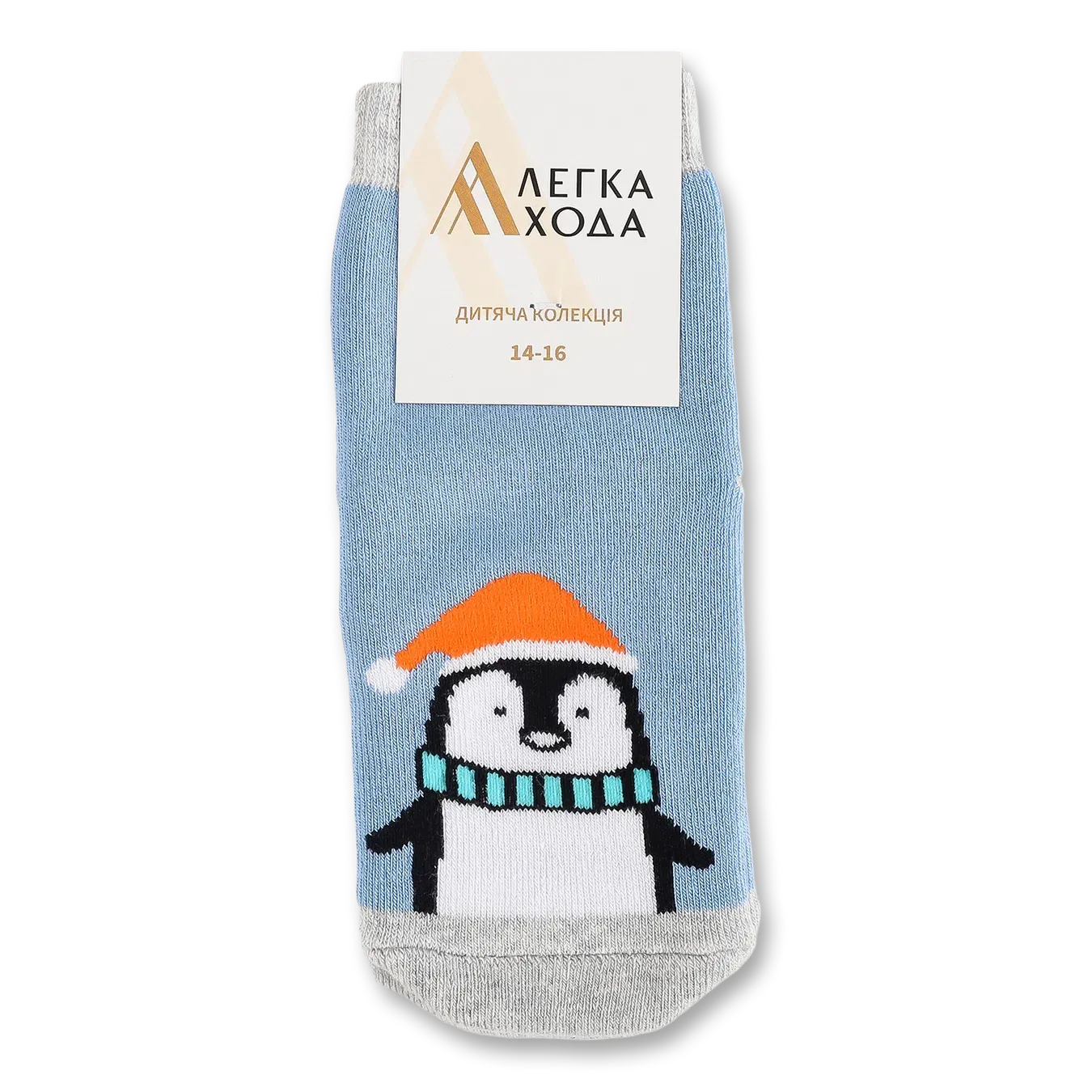 Шкарпетки дитячі «Легка Хода» 9285 блакитні р.14-16 - Фото 1
