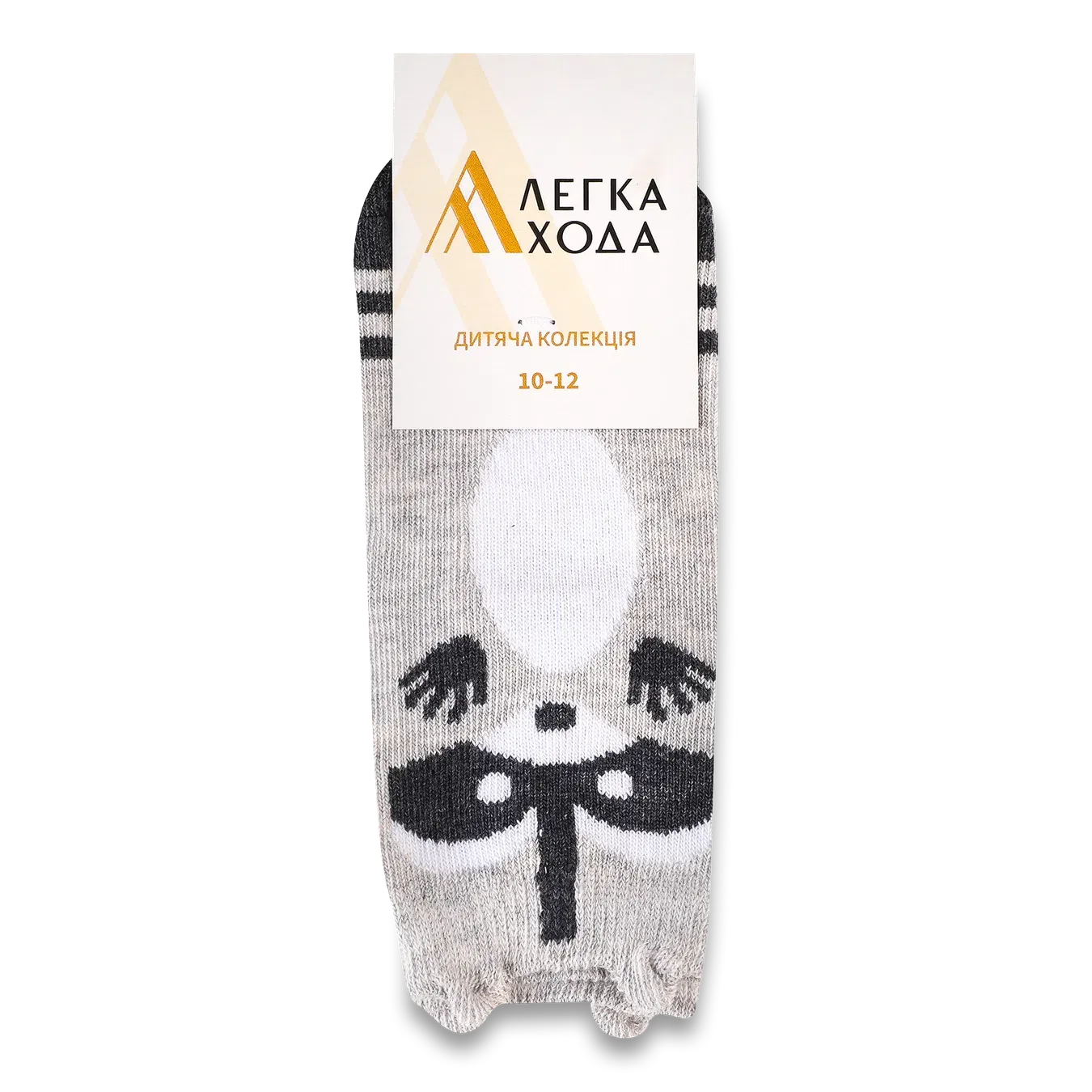 Шкарпетки дитячі Легка Хода 9214 срібний меланж р.10-12 - Фото 1