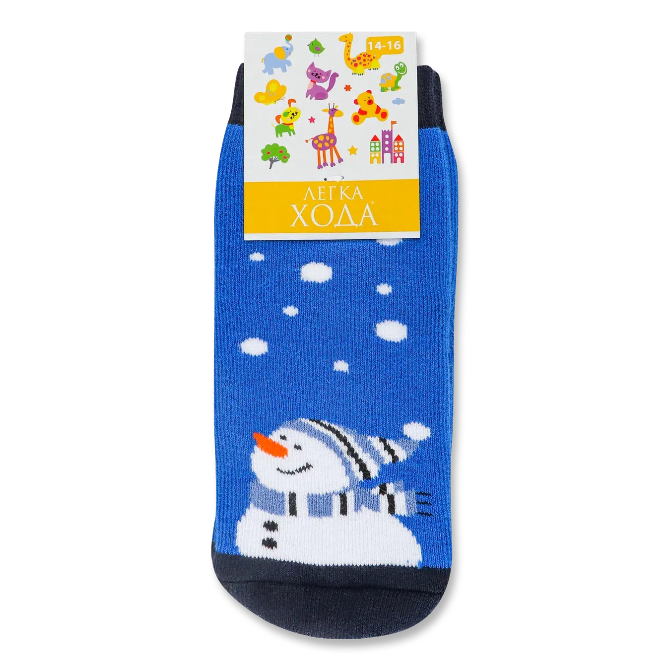 Шкарпетки дитячі «Легка Хода» 9253 волошкові р.14-16 - Фото 1