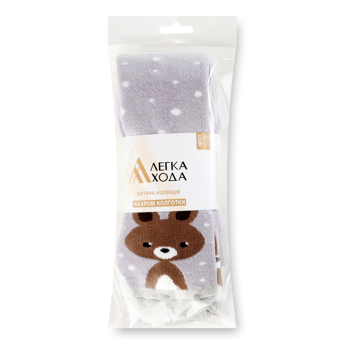 Колготки дитячі Легка Хода 8230 срібло р.104-112 - Фото 1