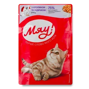 Корм для котів Мяу! рагу з кроликом та індичкою - Photo 1