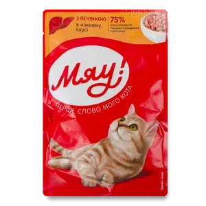 Корм для котів Мяу! з печінкою в ніжному соусі - Photo 1
