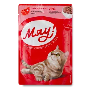 Корм для котів Мяу! з яловичиною в ніжному соусі - Photo 1