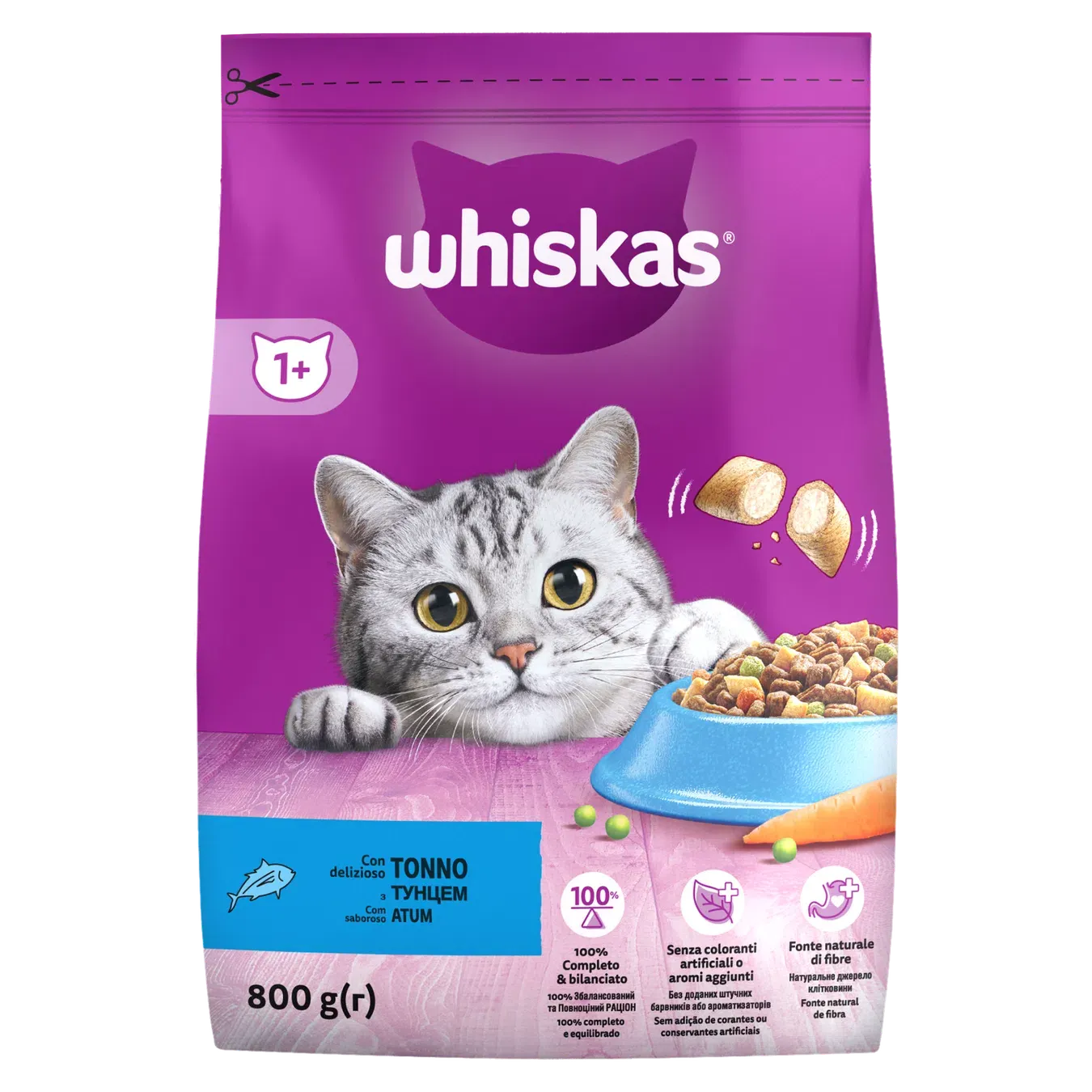 Корм для котів Whiskas з тунцем сухий - Фото 1