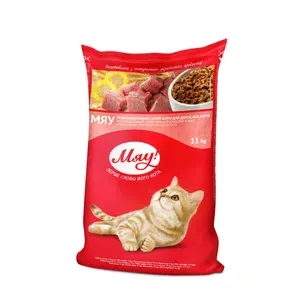 Корм для дорослих котів Мяу! ніжний кролик сухий - Photo 1