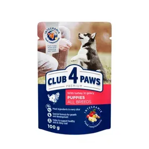 Корм для цуценят Club 4 Paws з індичкою в соусі - Photo 1