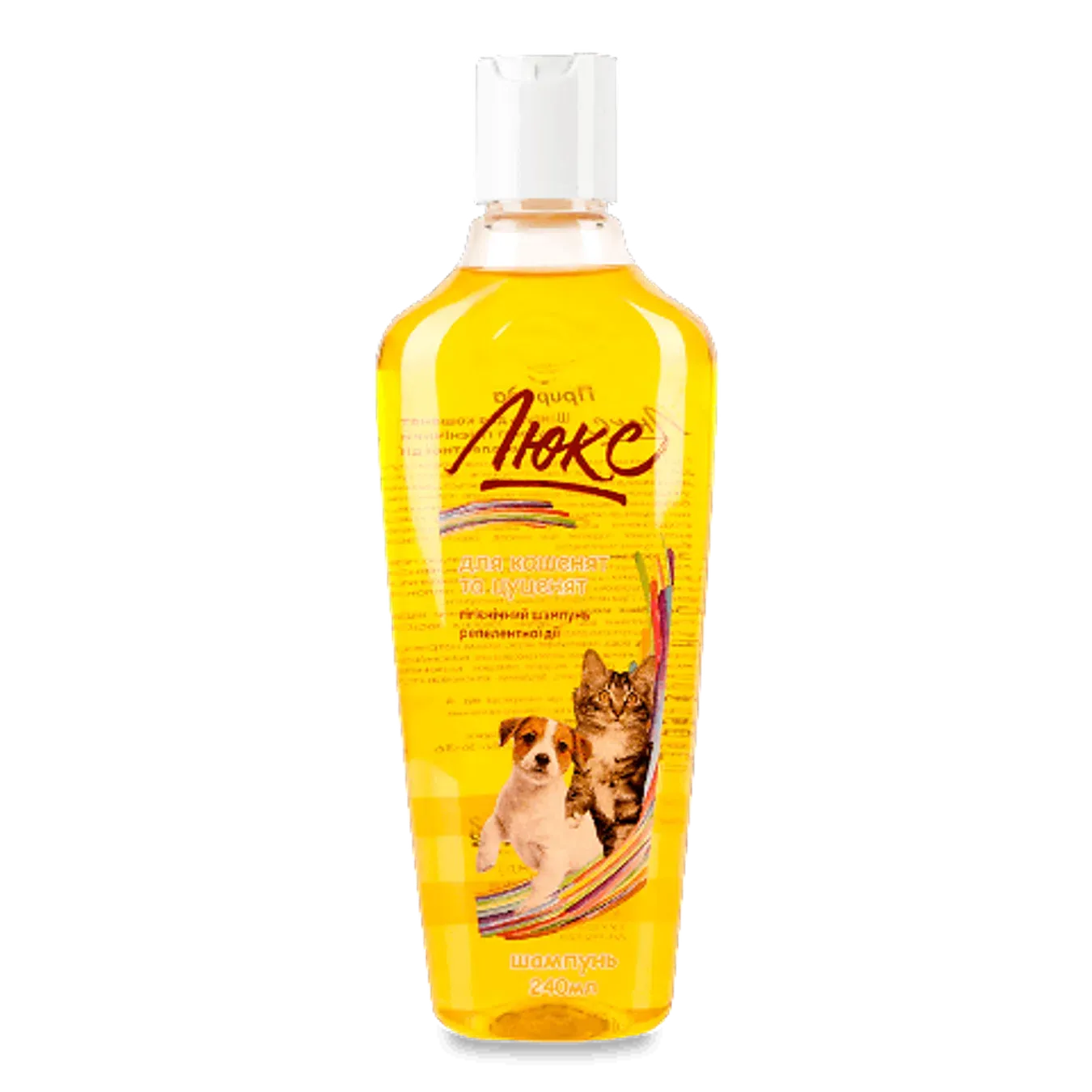 Шампунь для кошенят та цуценят Природа Люкс - Фото 1