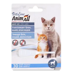 Краплі для котів AnimAll VetLin до 4 кг - Photo 1
