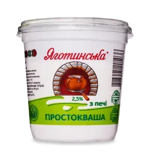 Простокваша «Яготинська» з печі 2,5%, стакан - Фото 1