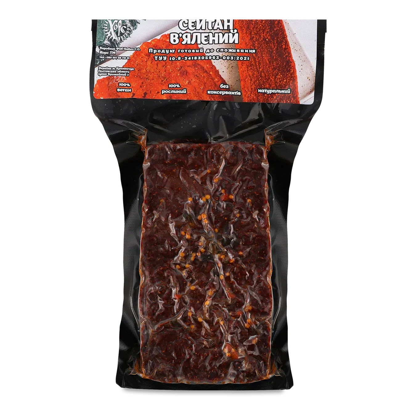 Сейтан Хорс в'ялений - Фото 1