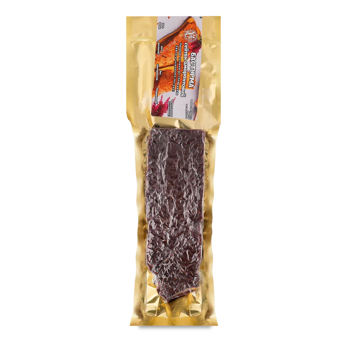 Сейтан Хорс бастурма амарантовий - Фото 1