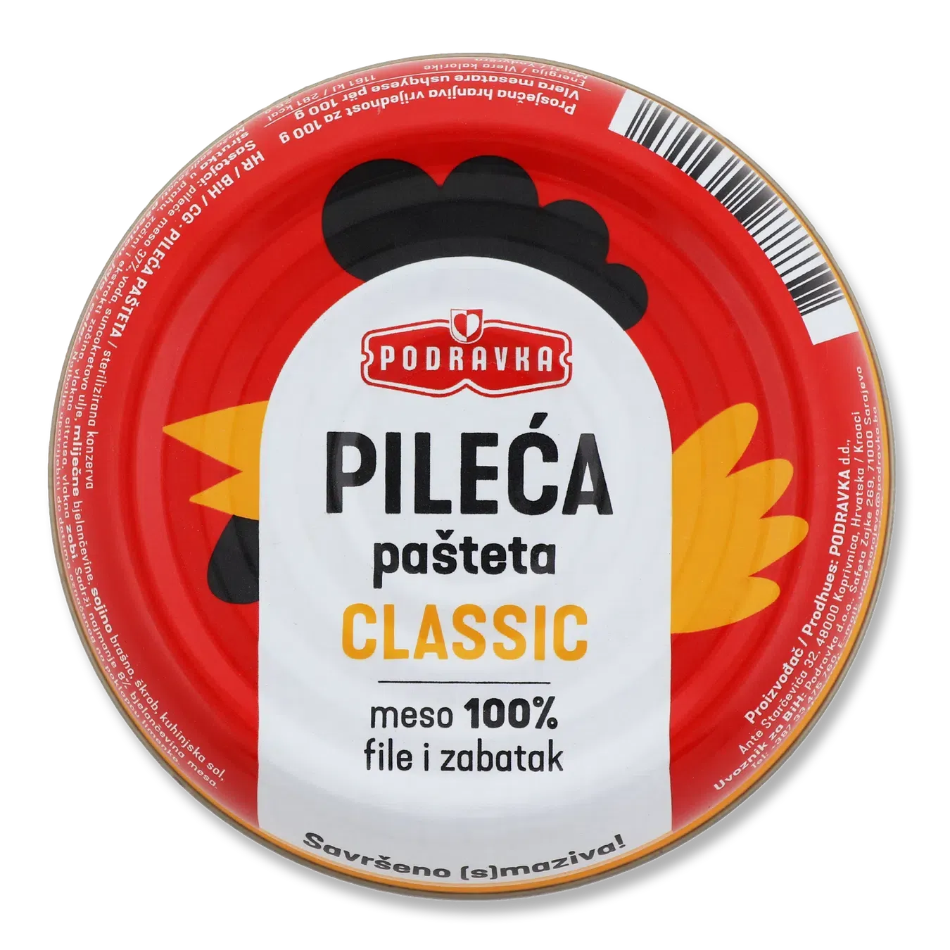 Паштет Podravka з курячого м'яса класичний - Фото 1