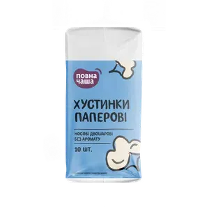 Хусточки носові «Повна Чаша»® без аромату 2-шарові - Фото 1