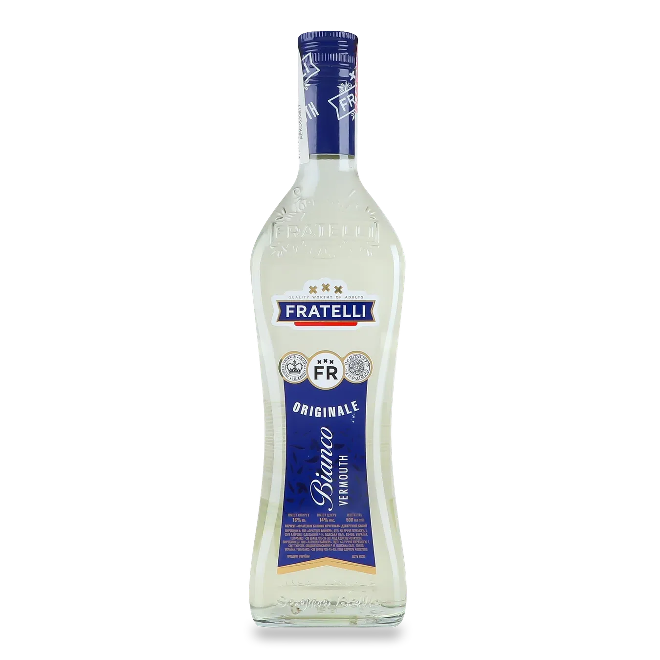 Вермут Fratelli «Бьянко» - Фото 1