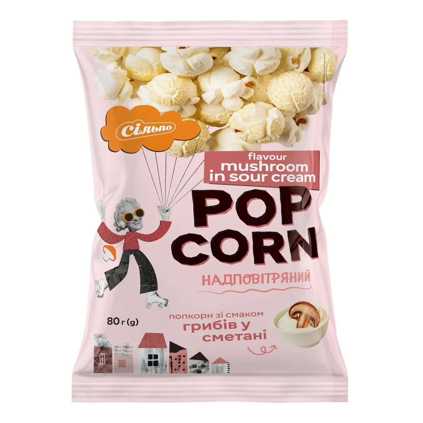 Попкорн Сільпо зі смаком грибів у сметані - Фото 1