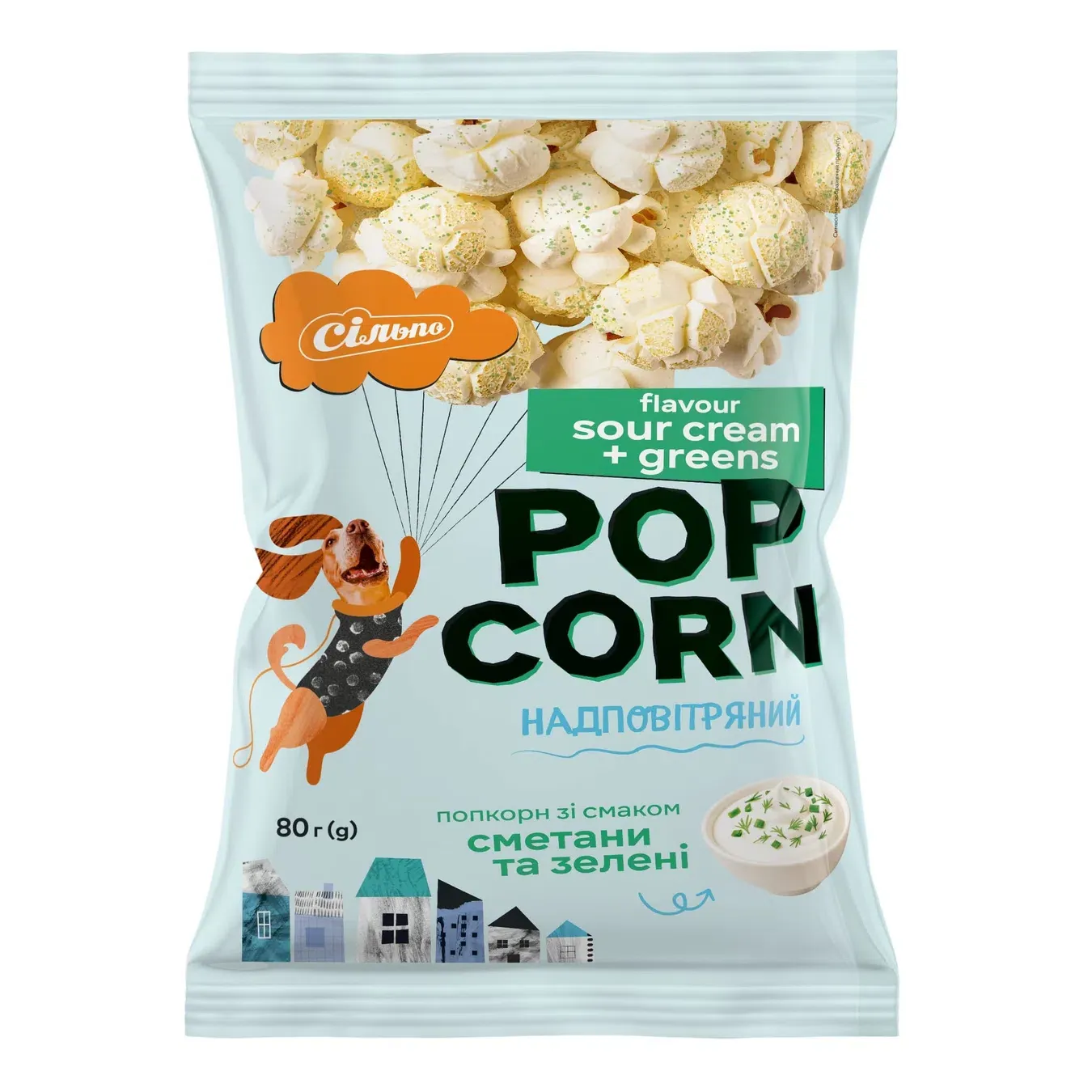 Попкорн Сільпо зі смаком сметани та зелені - Фото 1