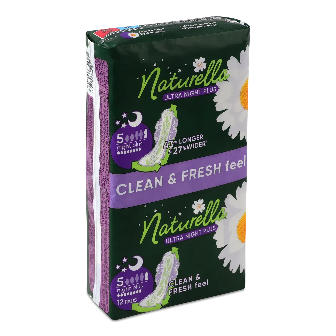 Прокладки Naturella Ultra Camomile Night Plus - Фото 1