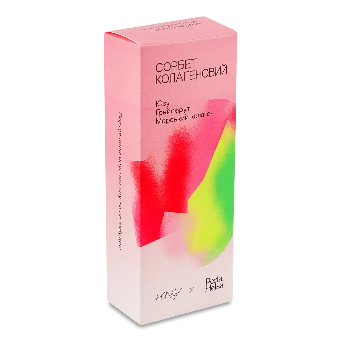 Сорбет Лавка Традицій Honey Perla Helsa Юзу, грейпфрут, морський колаген - Фото 1