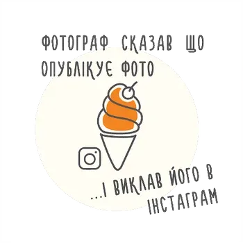 Лемонграс - Фото 1