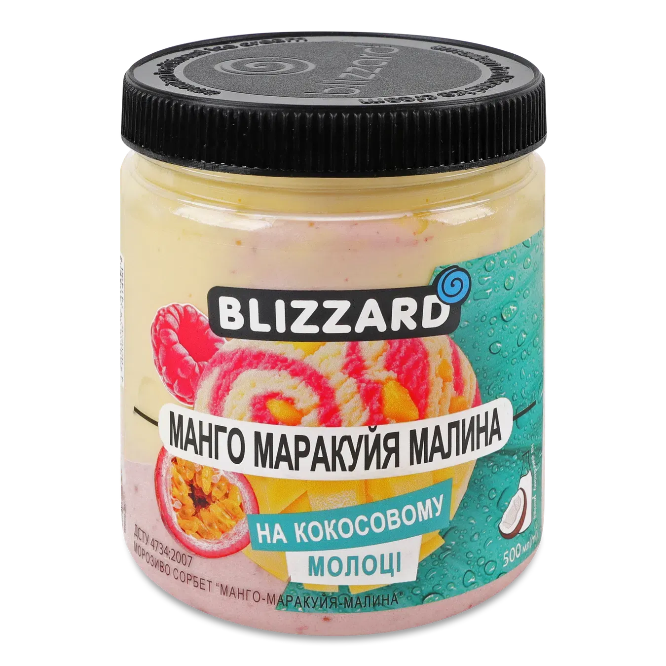 Морозиво Blizzard сорбет манго-марак-мал кокос мол - Фото 1