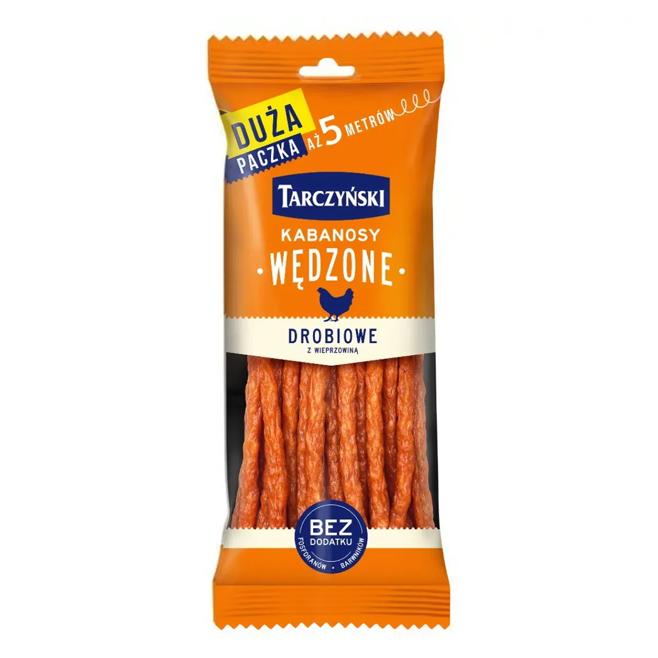 Ковбаски Tarczynski Kabanos з м’яса птиці та свинини копчені - Фото 1