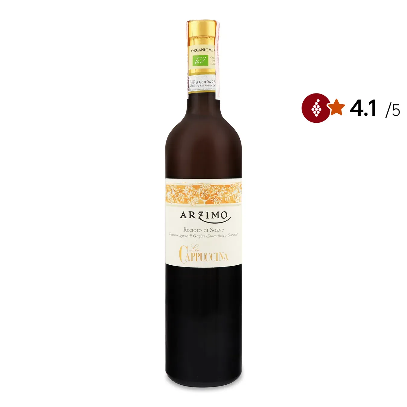 Вино La Cappuccina Arzimo Recioto di Soave - Фото 1