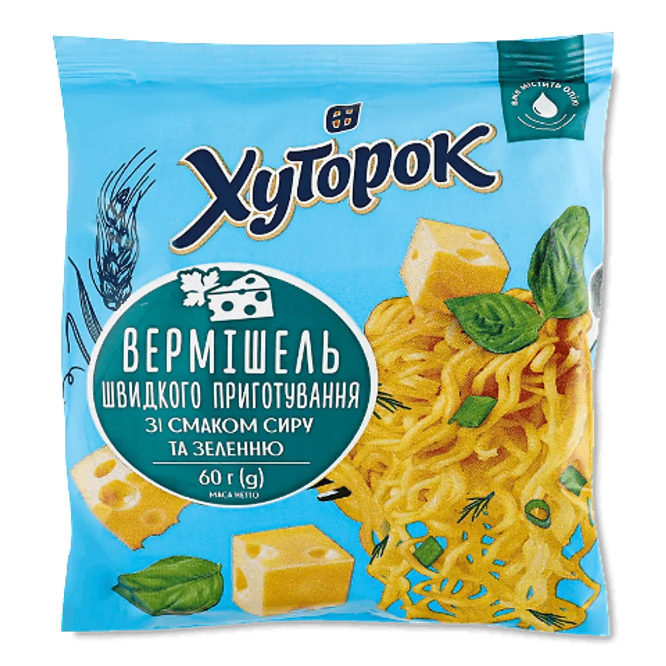 Вермішель Хуторок смак сиру із зеленню швидкого приготування - Фото 1