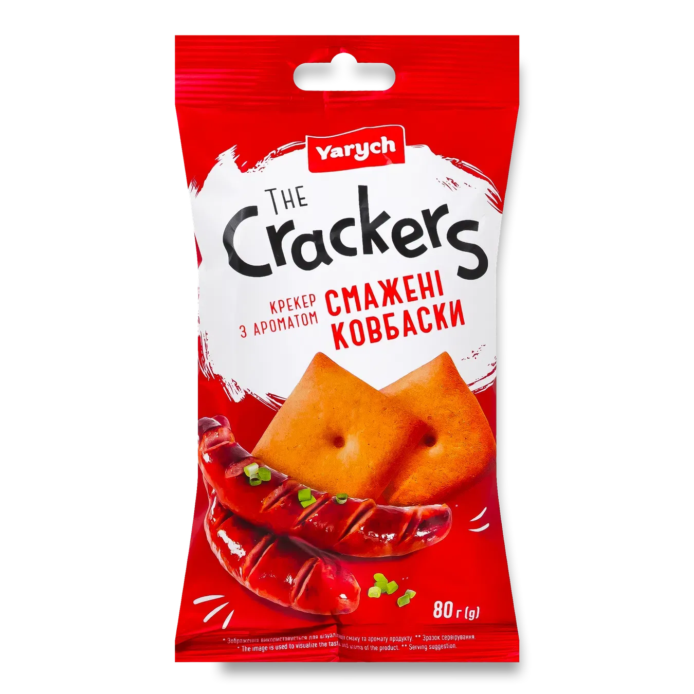 Крекер Yarych The Crackers аромат смажені ковбаски - Фото 1