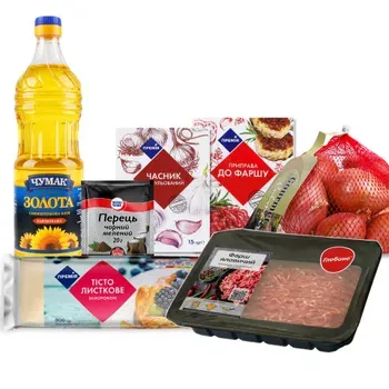 Чебуреки з листкового тіста - Фото 1