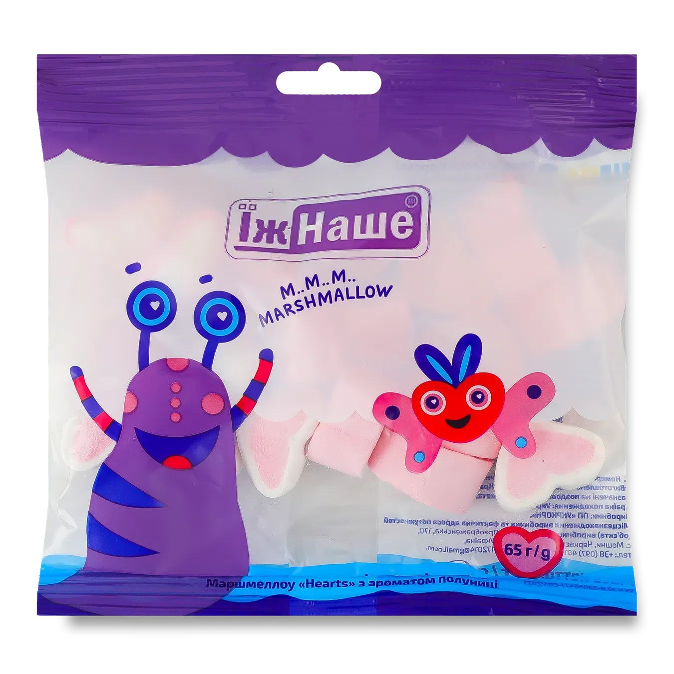 Маршмеллоу Їж Наше Hearts з ароматом полуниці - Фото 1